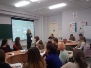 IMG 20171218 153333 184x138 IMG 20171218 153333 184x138